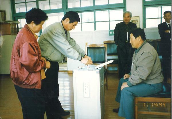 제15대 국회의원선거 투표 장면